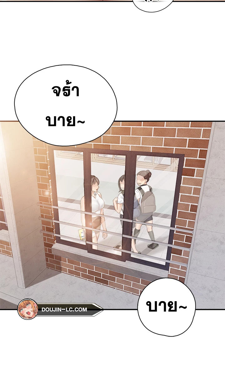 Doujin-Lc- อ่าน โดจิน มังฮวา เกาหลี ญี่ปุ่น จีน แปลไทย Welcome to Kids Cafe ตอนที่ 1 2 3 4 5 6 7 8 9 10 11 12 13 14 ฟรี ไม่มีโฆษณา อ่าน โดจิน Manhwa เกาหลี ญี่ปุ่น จีน เรามีครบ คัดมาให้เน้นๆ โดจิน 18+ รับประกันความฟินโดย  Doujin Lc